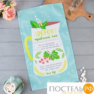 Полотенце Доляна Detox 35х60 см, 100% хл, вафля 160 г/м2