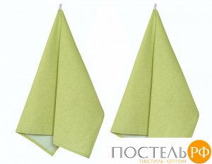 НПр-СЛТ-45-60-2 Набор полотенец рогожка цвет: Салатовый 45х60 см (2 шт.)