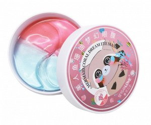 Патчи с коралловым порошком и морским комплексом Sersanlove Mermaid Coral dream eye mask