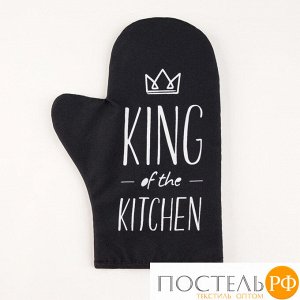 Кух.набор "King of the kitchen",варежка-прихватка 20х28см, молоток деревян. 5468329