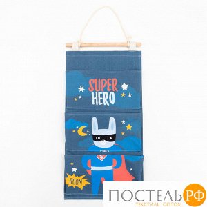 Кармашек текстильный Этель "Super hero", 3 отделения, 26х50 см, водонепроницаемый