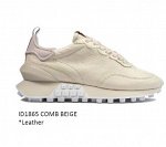 кроссовки ID1865 COMB BEIGE