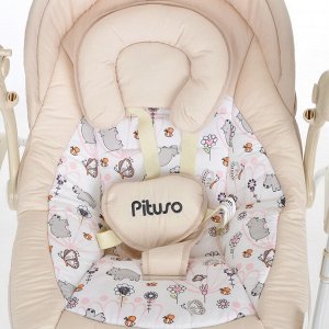 Электрокачели PITUSO Viola Cream