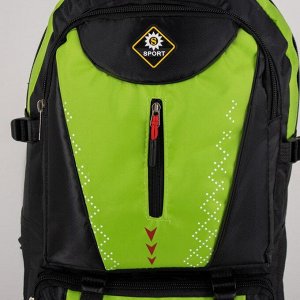 Рюкзак туристический, 21 л/25 л, отдел на молнии, 3 наружных кармана, с расширением, цвет чёрный/зелёный