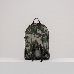 Рюкзак туристический, 21 л/25 л, отдел на молнии, 3 наружных кармана, с расширением, цвет пиксель