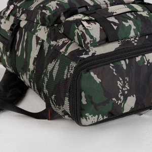Рюкзак туристический, 21 л/25 л, отдел на молнии, 3 наружных кармана, с расширением, цвет камуфляж