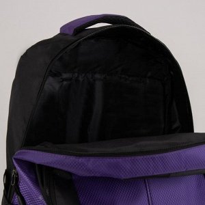 Рюкзак туристический, 40 л, отдел на молнии, 2 наружных кармана, цвет чёрный/фиолетовый