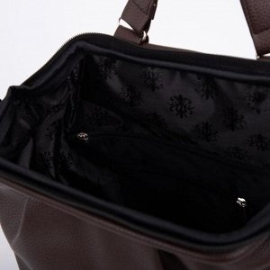 Сумка-рюкзак, отдел на молнии, цвет коричневый