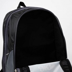 Рюкзак, 2 отдела на молниях, цвет чёрный, «Искусство»