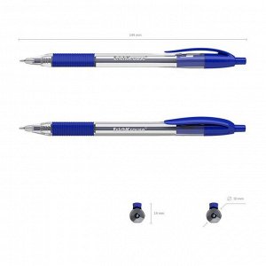 Ручка шариковая автоматическая ErichKrause U-209 Classic Matic&amp;Grip 1.0, Ultra Glide Technology, чернила синие