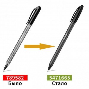 Ручка шариковая Erich Krause U-108 Original Stick 1.0, Ultra Glide Technology, черная