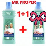 MR PROPER Моющая жидкость для полов и стен Для домов с питомцами 750мл