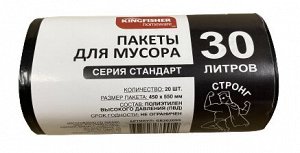 KINGFISHER, Пакеты для мусора усиленные, ПВД, серия СТРОНГ, чёрные, 30л, 20шт/рул