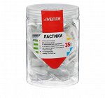 Ластик deVENTE Trio, синтетика, 37 х 37 х 10 мм, треугольный, белый (штрих-код на каждом ластике)