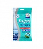 Влажные салфетки Salfeti Antiseptic 70% Антисептические, 20 шт