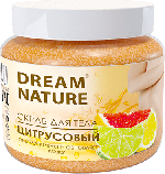 Скраб-пилинг для тела &quot;Dream Nature&quot; Цитрусовый 720 гр