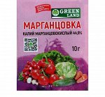 Перманганат калия (марганцовка) 44,9% 10г.