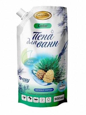 VESTAR® Пена для ванны Хвойный концентрат "Кедровый", 900мл,  дой-пак