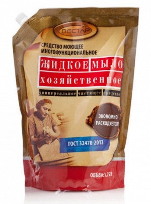 VESTAR® Жидкое мыло "Хозяйственное", 1250мл,  дой-пак