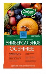 Добрая сила Универсальное Осеннее 0,9 кг (1/12) NPK 1-5-6