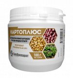 Картоплюс 100 гр банка (1/27) Биопрепарат НОВИНКА