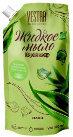 VESTAR® Жидкое мыло &quot;Алоэ&quot;, 500мл, дой-пак