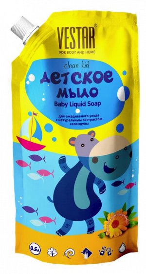 VESTAR® Жидкое мыло "Детское"Сердечко", 500 мл, дой-пак