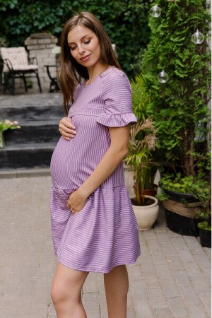 Платье для беременных и кормящих