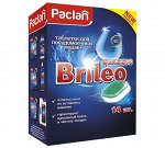 ПАКЛАН BRILEO Таблетки для посудомоечных машин CLASSIC, 14шт