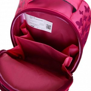 Рюкзак каркасный Luris «Джерри 3», 38 x 28 x 18 см, мешок для обуви, для девочки, «Собачка»