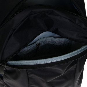 Рюкзак молодежный Calligrata Корсо, 44 х 30 х 17 см, эргономичная спинка, чёрный