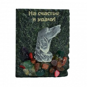 Магнит из змеевика и мрамолита с самоцветами "Собака Борзая №2" 65*80мм