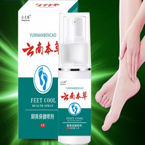 Антибактериальный дезодорант для ног 40 мл.