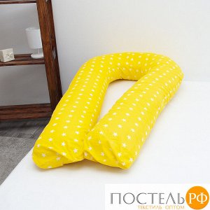 Подушка для беременных U-образная 1700/8 цвет желтый Средняя