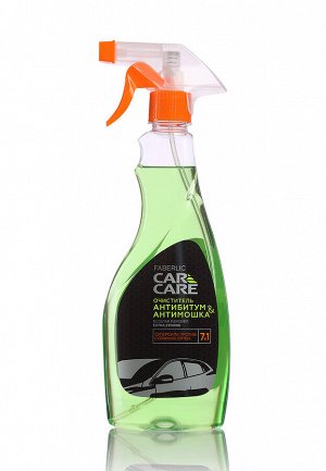 Очиститель АНТИБИТУМАНТИМОШКА Faberlic Car Care