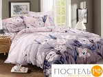 КПБ Cleo полисатин &quot;Art Color&quot; дуэт 145*215*2 220*240*1(±5) 50*70*2(±2) 70*70*2(±2) 41/059-AC