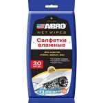 Салфетки влажные ABRO для фар, стекол, зеркал комплект 30шт