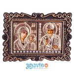 Иконка (латунь,риза) двойная