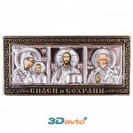 Иконка автомобильная 3-ая маленькая на скотче в ризе серебро