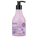 НС Hair Evolution Шампунь для волос 250мл &quot; CAVIAR THERAPY.Восстановление &amp;Защита&quot;