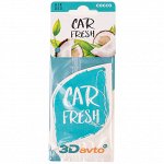 Ароматизатор подвесной сухой Paloma Car Fresh Airfreshener COCCO
