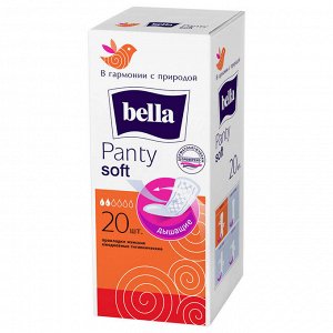 Прокладки гигиенические Bella Panty soft ежедневные 20 шт