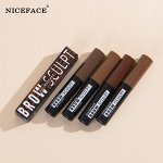 Помада для бровей NICEFACE (тон 2)