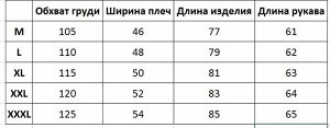 Мужская рубашка на пуговицах, длинный рукав, цвет хаки