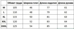 Мужская рубашка на пуговицах, длинный рукав, цвет черный