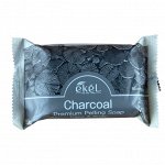 EKEL Peeling Soap Charcoal Отшелушивающее косметическое мыло с экстрактом древесного угля, 150г