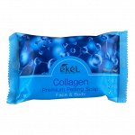 Отшелушивающее косметическое мыло с коллагеном, 150г EKEL Peeling Soap Collagen