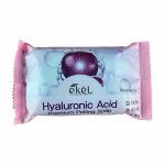 EKEL Peeling Soap Hyaluronic Acid Отшелушивающее косметическое мыло с гиалуроновой кислотой, 150г