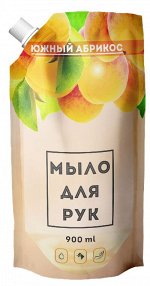 VESTAR® Жидкое мыло &quot;Южнй Абрикос&quot;, 900мл, дой-пак