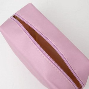 Косметичка дорожная, отдел на молнии, с ручкой, цвет розовый